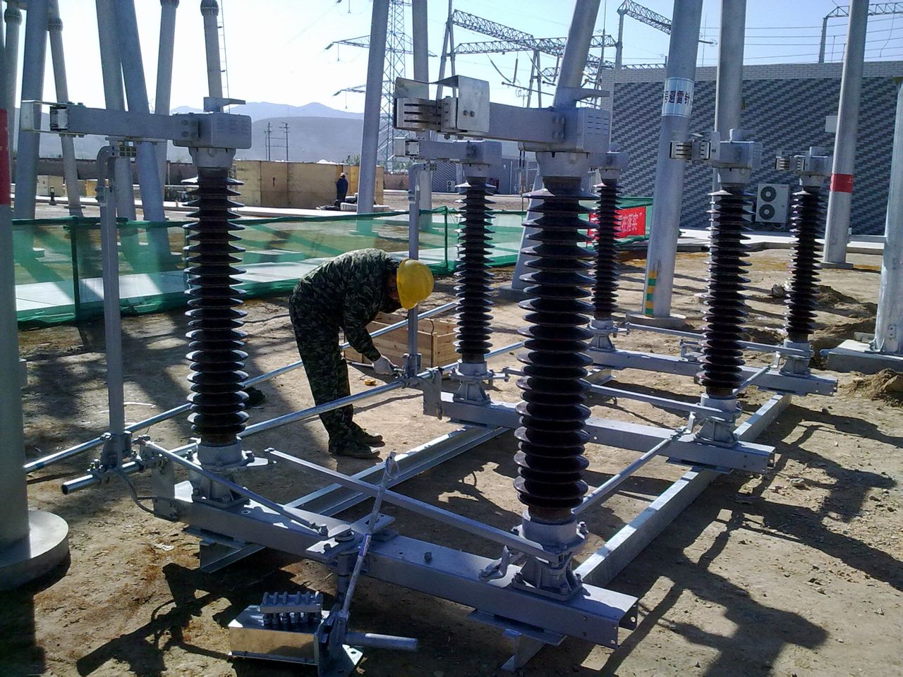 建設項目部分電力工程